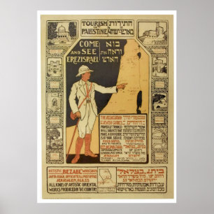 Israël Palestine Travel Poster