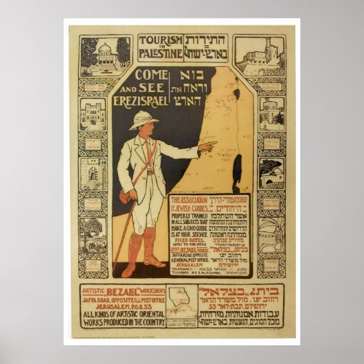 Israël Palestine Travel Poster (Voorkant)