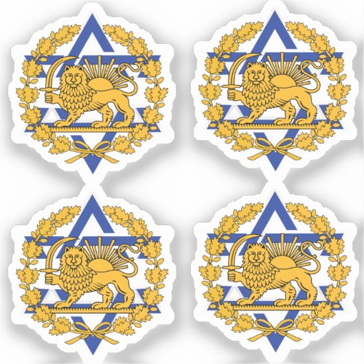 Israël Perzische Leeuw Sticker (Voorkant)