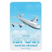 Israël " Reis naar Avontuur" Magneet (Verticaal)