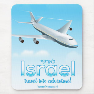 Israël " Reis naar Avontuur" Muismat