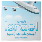 Israël " Reis naar Avontuur" Tegeltje (Voorkant)
