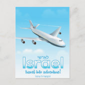 Israël "Reizen in avontuur" Briefkaart (Voorkant)