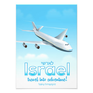 Israël "Reizen in avontuur" Foto Afdruk