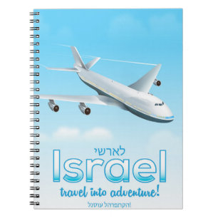 Israël "Reizen in avontuur" Notitieboek