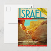 Israël rode canyon briefkaart (Voorkant / Achterkant)