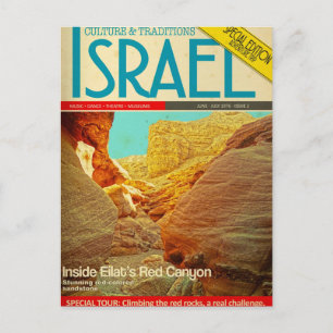 Israël rode canyon briefkaart
