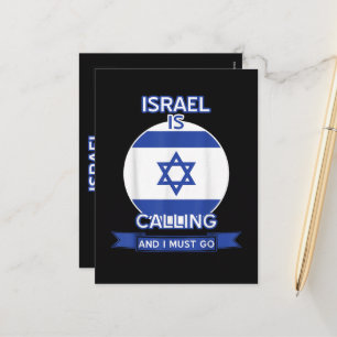 Israël roept en ik moet gaan feestdagenkaart