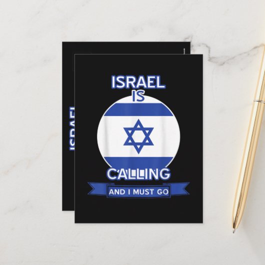 Israël roept en ik moet gaan feestdagenkaart (Voorkant / Achterkant in situ)