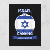 Israël roept en ik moet gaan feestdagenkaart (Voorkant)