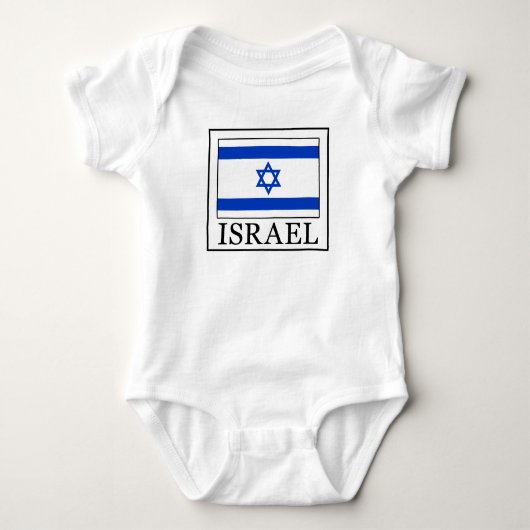 Israël Romper (Voorkant)