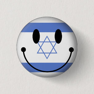 Israël Ronde Button 3,2 Cm