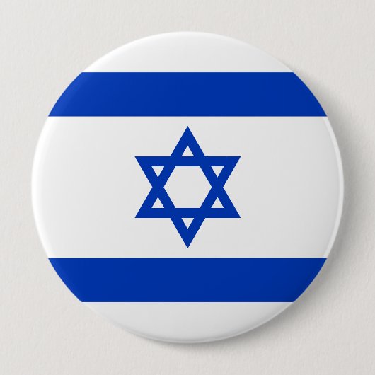 Israël Ronde Button 4,0 Cm (Voorkant)