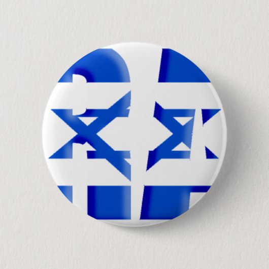 Israël Ronde Button 5,7 Cm (Voorkant)