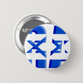 Israël Ronde Button 5,7 Cm (Voorkant /achterkant)