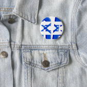 Israël Ronde Button 5,7 Cm (In situ)