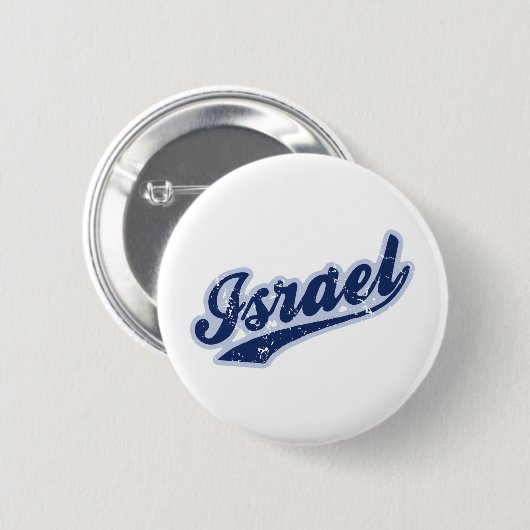 Israël Ronde Button 5,7 Cm (Voorkant /achterkant)