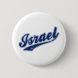 Israël Ronde Button 5,7 Cm