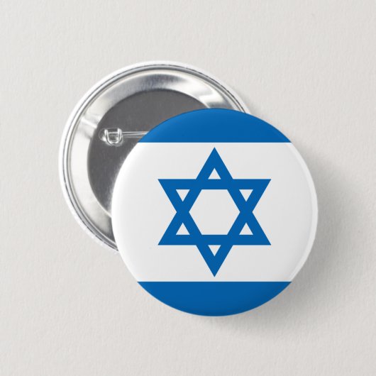 Israël Ronde Button 5,7 Cm (Voorkant /achterkant)