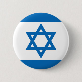 Israël Ronde Button 5,7 Cm