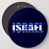 Israël Ronde Button 6,0 Cm (Voorkant /achterkant)