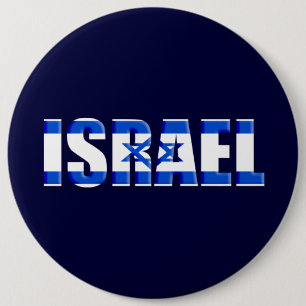 Israël Ronde Button 6,0 Cm