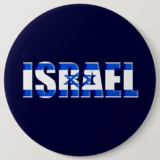 Israël Ronde Button 6,0 Cm (Voorkant)