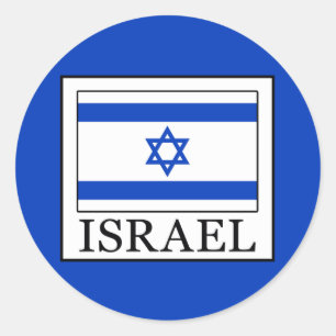 Israël Ronde Sticker
