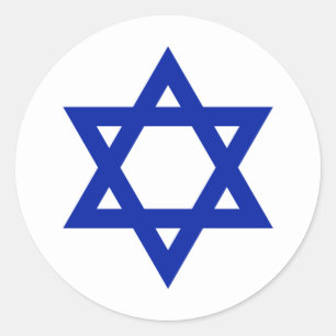 Israël Ronde Sticker