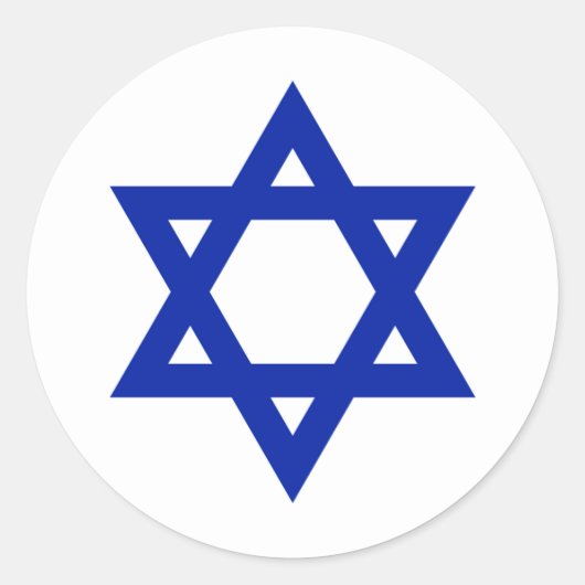 Israël Ronde Sticker (Voorkant)