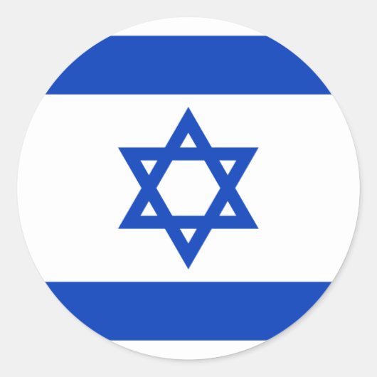 israël ronde sticker (Voorkant)