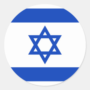 israël ronde sticker