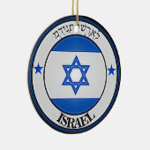 Israel Round Emblem Keramisch Ornament (Rechts)