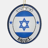 Israel Round Emblem Keramisch Ornament (Links)