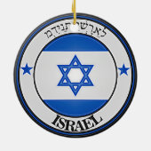Israel Round Emblem Keramisch Ornament (Achterkant)