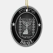 Israel Round Emblem Keramisch Ornament (Rechts)