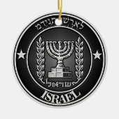 Israel Round Emblem Keramisch Ornament (Voorkant)