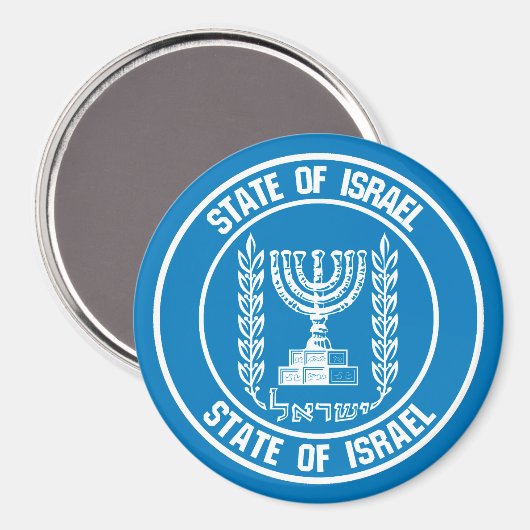 Israel Round Emblem Magneet (Voorkant / Achterkant)