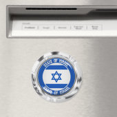 Israel Round Emblem Magneet (Insitu (Vaatwasser))