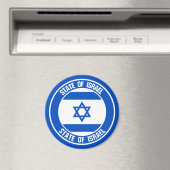 Israel Round Emblem Magneet (Insitu (Vaatwasser))