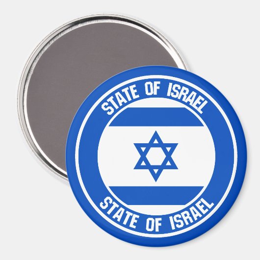 Israel Round Emblem Magneet (Voorkant / Achterkant)
