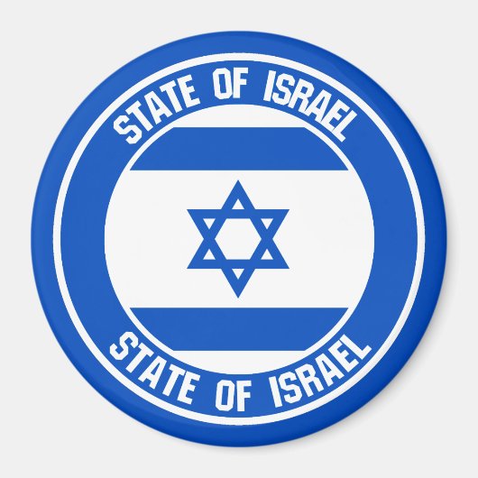 Israel Round Emblem Magneet (Voorkant)