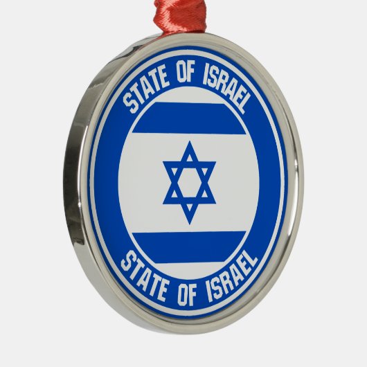 Israel Round Emblem Metalen Ornament (Rechts)