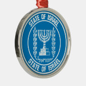 Israel Round Emblem Metalen Ornament (Rechts)