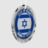 Israel Round Emblem Ornament (voorkant)