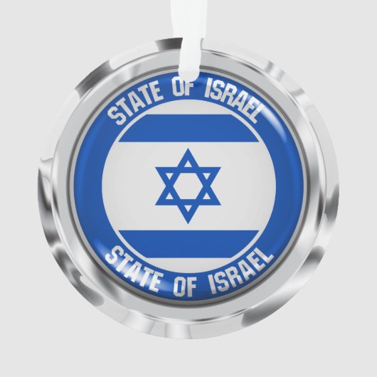 Israel Round Emblem Ornament (achterkant)