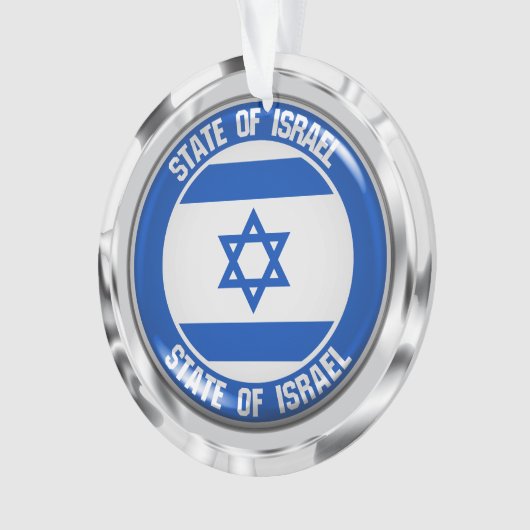 Israel Round Emblem Ornament (voorkant)