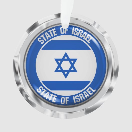 Israel Round Emblem Ornament (voorkant)