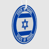 Israel Round Emblem Ornament (voorkant)