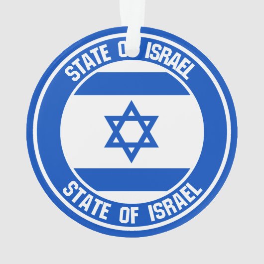 Israel Round Emblem Ornament (achterkant)